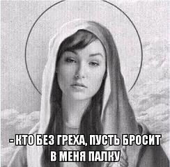 Саша Серова обновила свои фотки в контакте