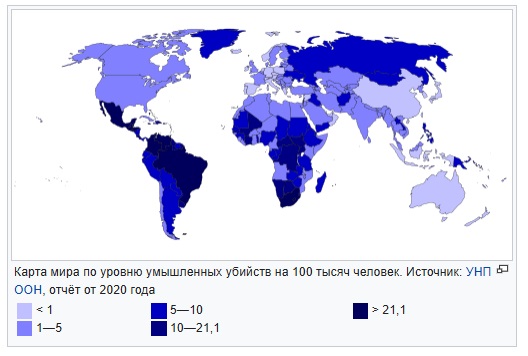 В Китае начал работать система «цифровой ГУЛАГ»