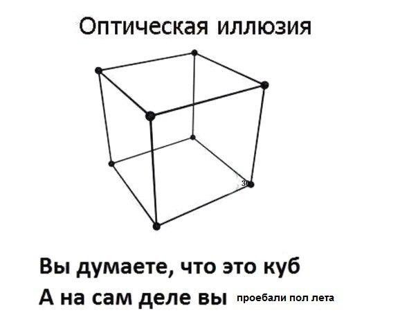 Картинки для деградации 13 (разной степени свежести)