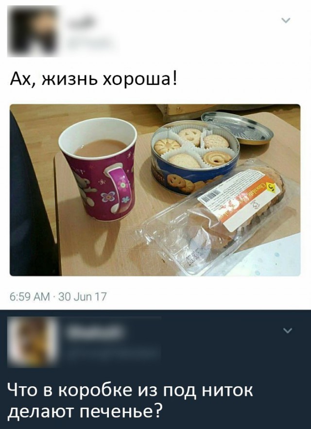 Так себе картинки 07.08.25