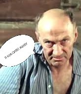Братва из Малиновка village, срочно вылетает в Чикаго