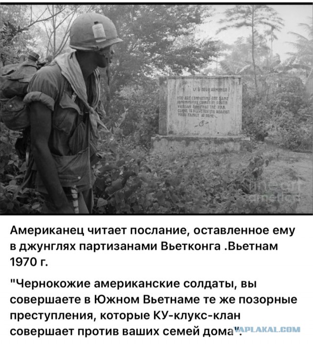 Редкие кадры и архивные снимки 27.08.25