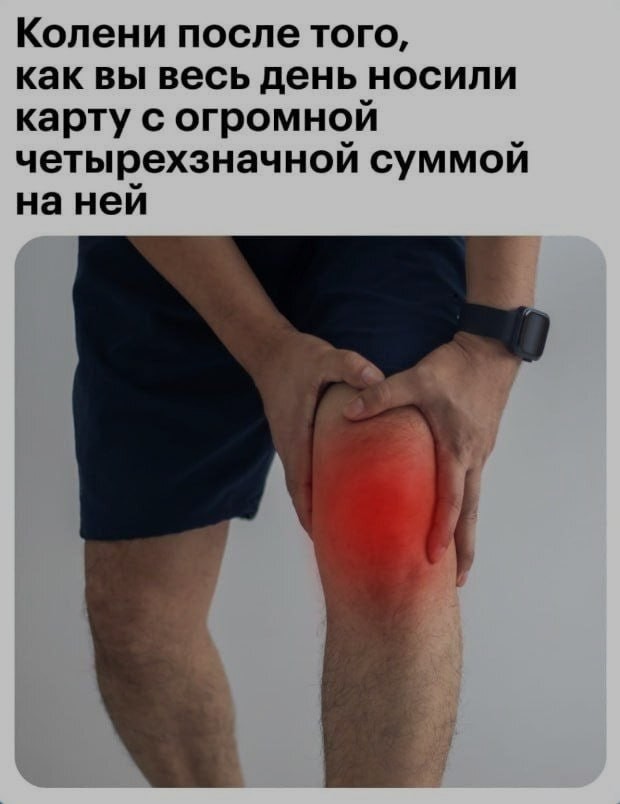 Ночная подборка ненормальных картинок!