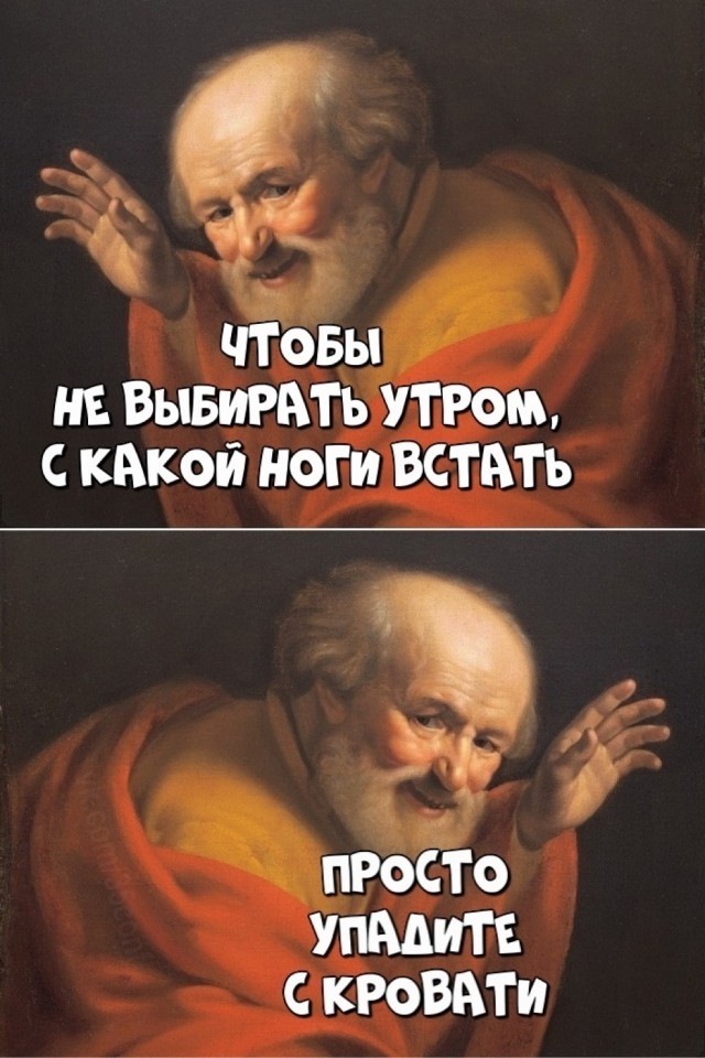 Немного картинок