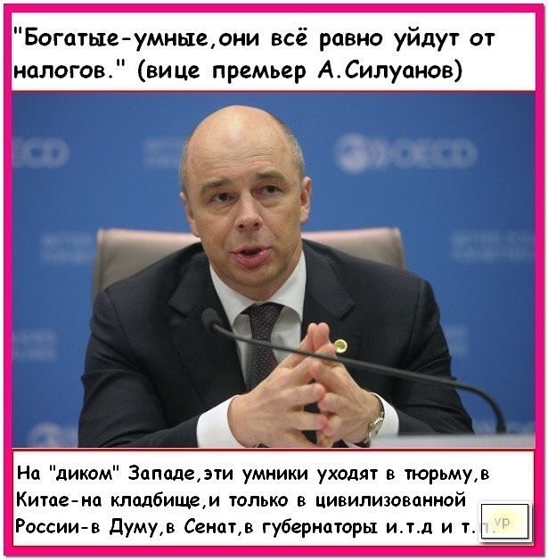 Компания "Эльга" готова за свои деньги построить первую гидроэлектростанцию Южно-Якутского каскада ГЭС...