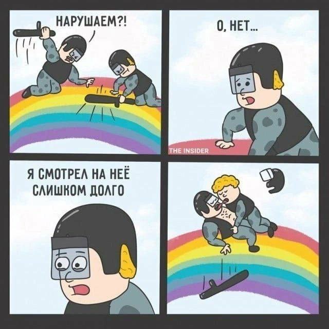 Так себе картинки 11.11.25