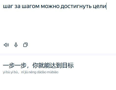Так себе картинки 14.11.25