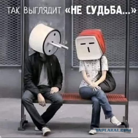 Картинки для деградации 90 (разной степени свежести)