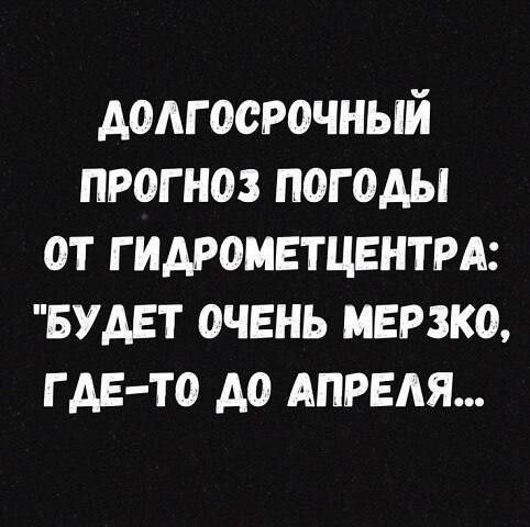 Потеряли красоту...⁠