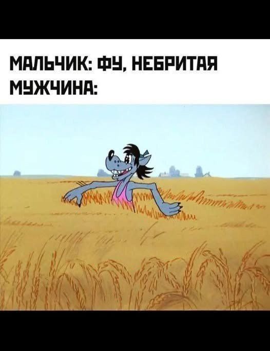Маленькая пятница 03.12