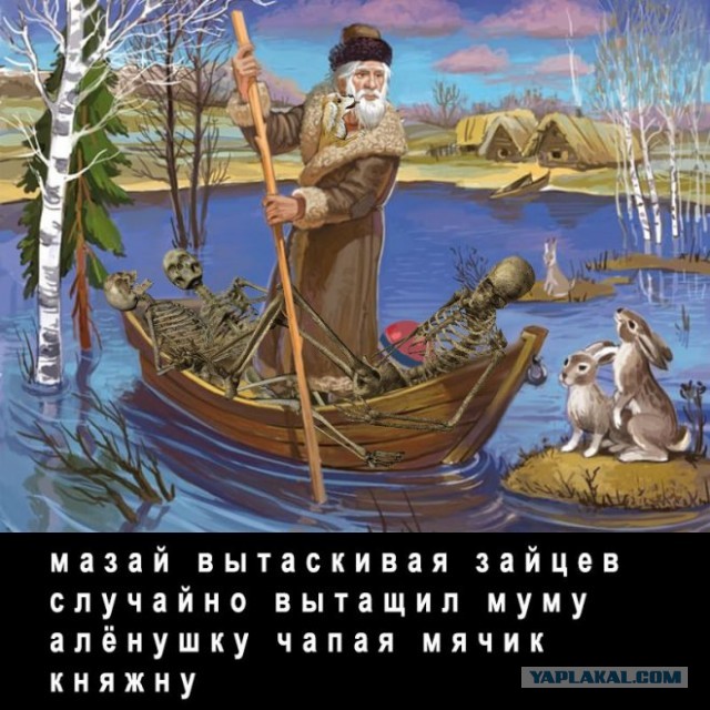 Веселые картинки в пятницу (26.12)