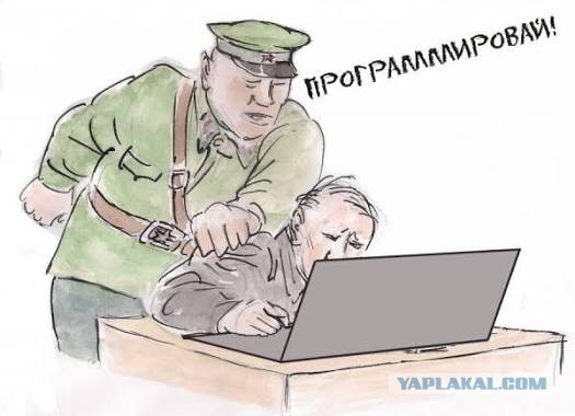 Россия передала США контроллер дрона, летевшего на резиденцию Путина