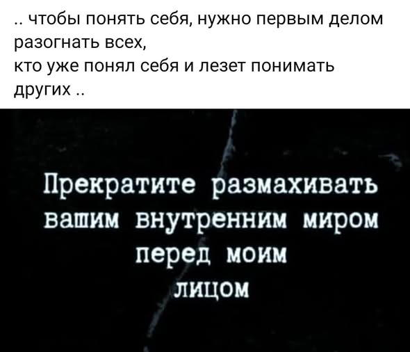 Картиночки, баянчики 03 января