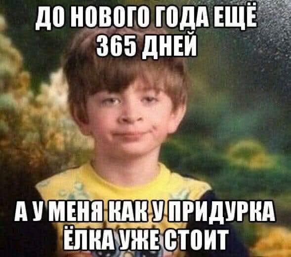 Среды картинки