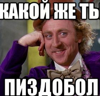 Как я в бизнес-классе летал