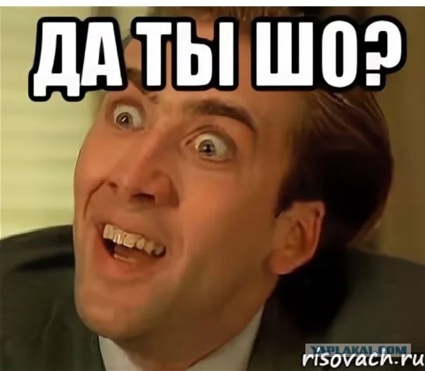 А все заметили обновочку на япе?