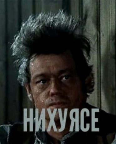 Winrar для людей