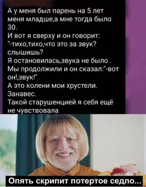 Картиночки, баянчики 21 марта