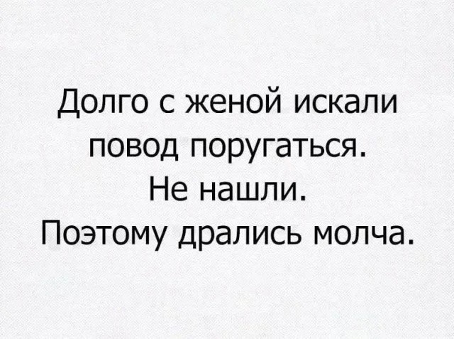 Понедельника картинки