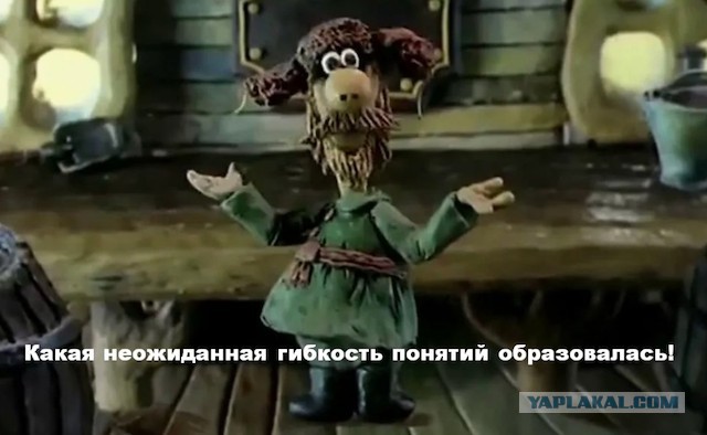 Орешкин призвал россиян не ждать отмены санкций: «Мир как раньше не вернется»