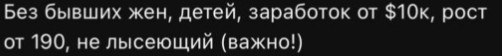 С такими запросами и фотается из сортира