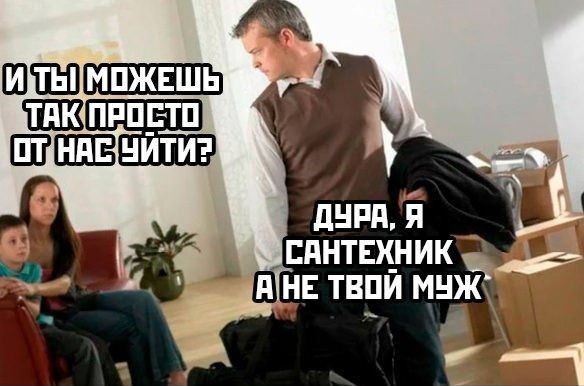 Картинки для настроения