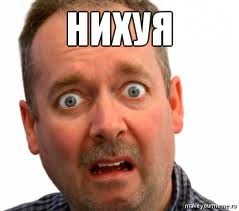 Прокатил инспектора на капоте