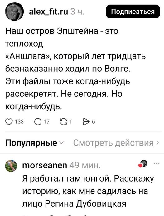 Картинки на среду