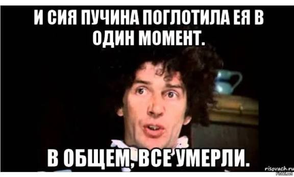 Шаман велел утопить этот сундук, но его открыли: как после одной ярмарки начал исчезать целый сибирский город