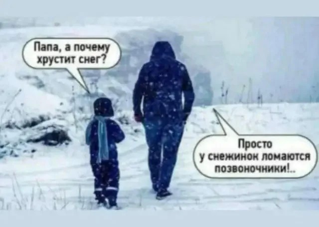 Картинки для деградации 273 (разной степени свежести)