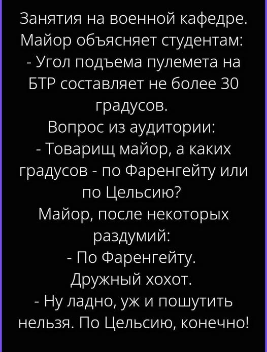 Картинки для деградации 278 (разной степени свежести)