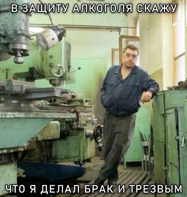 Картинки для деградации 289 (разной степени свежести)