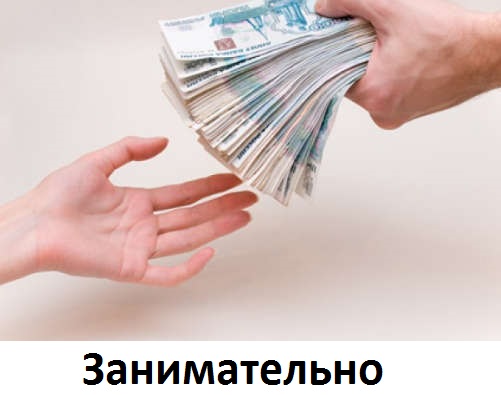 Кто наркоман?