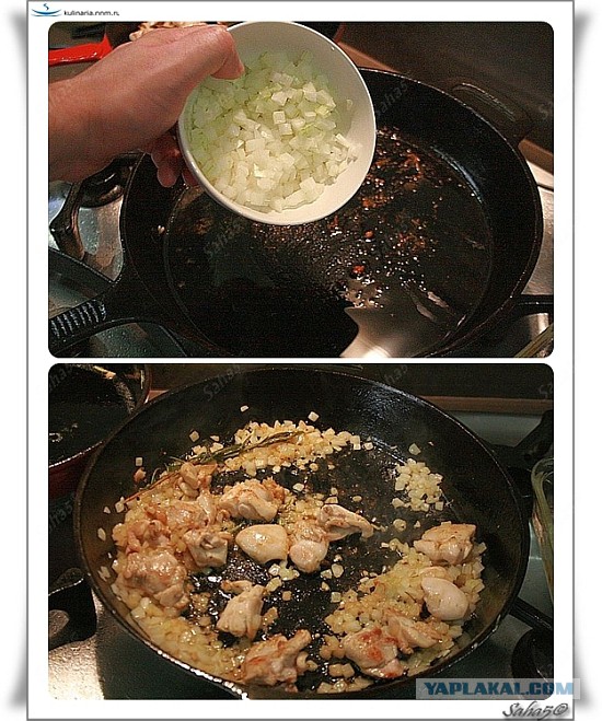 ПАЭЛЬЯ  de mariscos