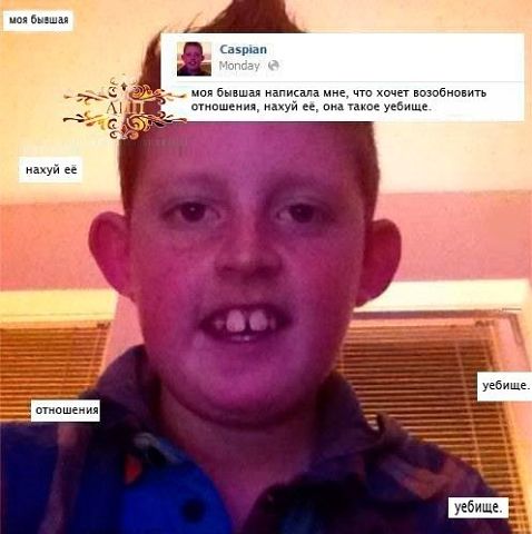 Смешные комментарии из социальных сетей