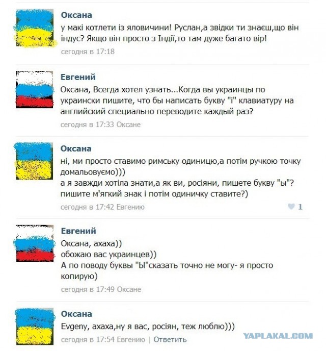 Смешные комментарии из социальных сетей #2