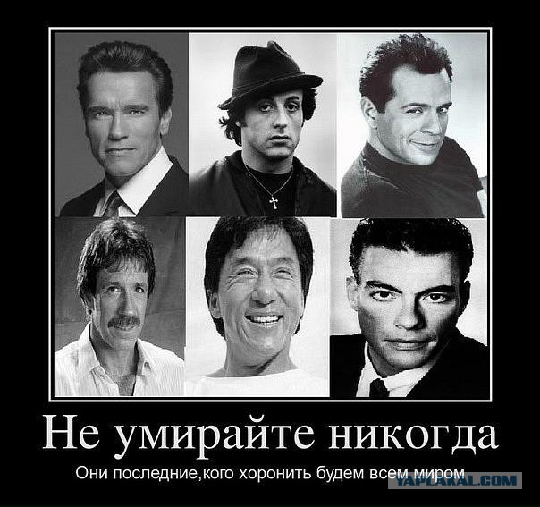 С днем рождения,Чак!