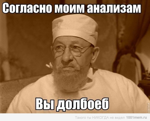 Повальная ложь Навальных