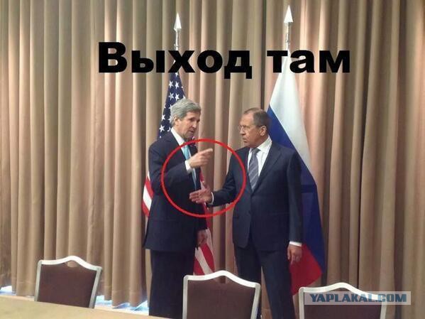 РУКИ МЫЛ?