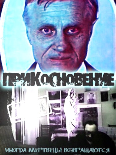 Фильмы, которые стоит смотреть, смотрим сами и советуем другим