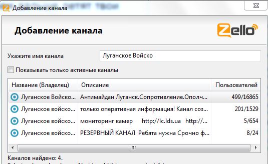 Украина. Этому человеку не зря дали эфирное время!
