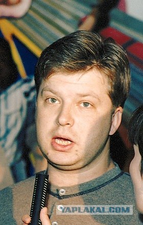 Немного о 90-х