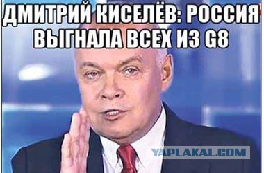 Встреча Путина и Кэмерона во Франции началась с ..