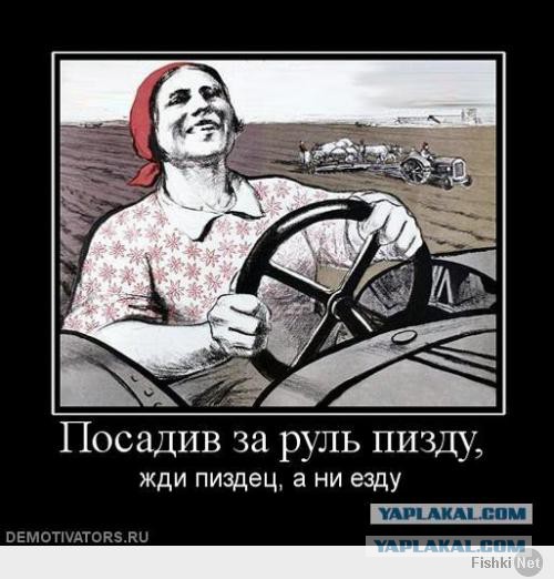 Немного свежих Псак