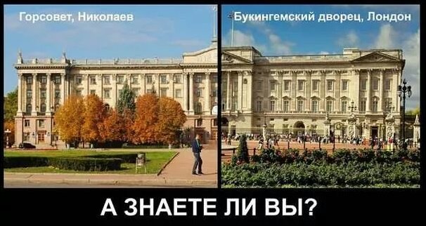 Просто несколько непонятных фотографий