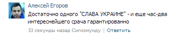 Очередной беспредел малолеток г. Абинск