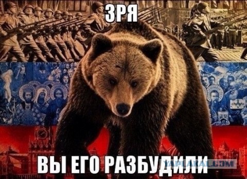 "Точка-У"
