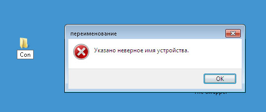 Неизвестные факты обо всём