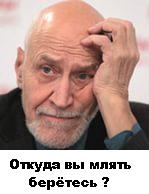 Школота из ВКонтакте тоскует по романтике 90-х