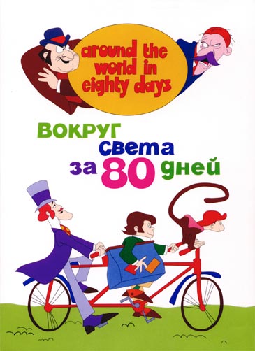 25 супергеройских пацанских мультсериалов 90-ых